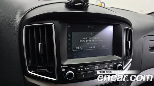 2019 Hyundai The New Grand Starex School Bus LPi Sold VIN KMJWA37TBKU001886 – photo 13 2019 Hyundai The New Grand Starex School Bus LPi Sold VIN KMJWA37TBKU001886 – photo 13
