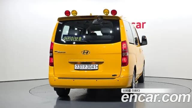 2019 Hyundai The New Grand Starex School Bus LPi Sold VIN KMJWA37TBKU001886 – photo 14 2019 Hyundai The New Grand Starex School Bus LPi Sold VIN KMJWA37TBKU001886 – photo 14