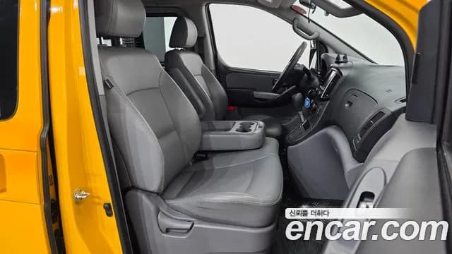 2019 Hyundai The New Grand Starex School Bus LPi Sold VIN KMJWA37TBKU001886 – photo 20 2019 Hyundai The New Grand Starex School Bus LPi Sold VIN KMJWA37TBKU001886 – photo 20