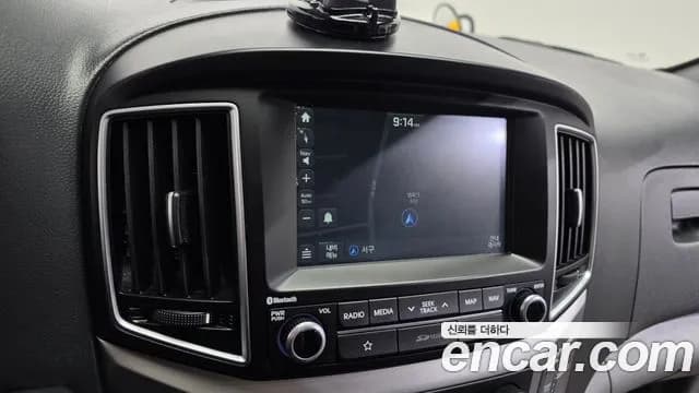 2019 Hyundai The New Grand Starex School Bus LPi Sold VIN KMJWA37TBKU001886 – photo 24 2019 Hyundai The New Grand Starex School Bus LPi Sold VIN KMJWA37TBKU001886 – photo 24