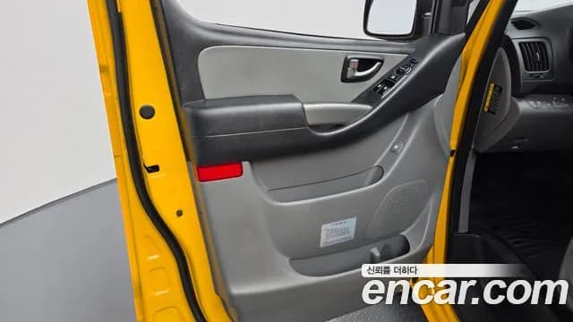 2019 Hyundai The New Grand Starex School Bus LPi Sold VIN KMJWA37TBKU001886 – photo 25 2019 Hyundai The New Grand Starex School Bus LPi Sold VIN KMJWA37TBKU001886 – photo 25
