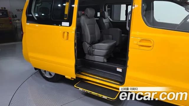 2019 Hyundai The New Grand Starex School Bus LPi Sold VIN KMJWA37TBKU001886 – photo 26 2019 Hyundai The New Grand Starex School Bus LPi Sold VIN KMJWA37TBKU001886 – photo 26