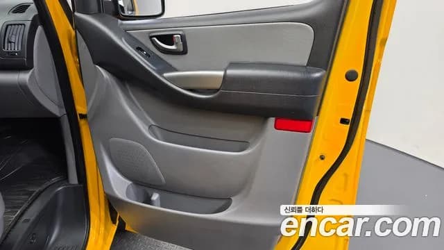 2019 Hyundai The New Grand Starex School Bus LPi Sold VIN KMJWA37TBKU001886 – photo 27 2019 Hyundai The New Grand Starex School Bus LPi Sold VIN KMJWA37TBKU001886 – photo 27