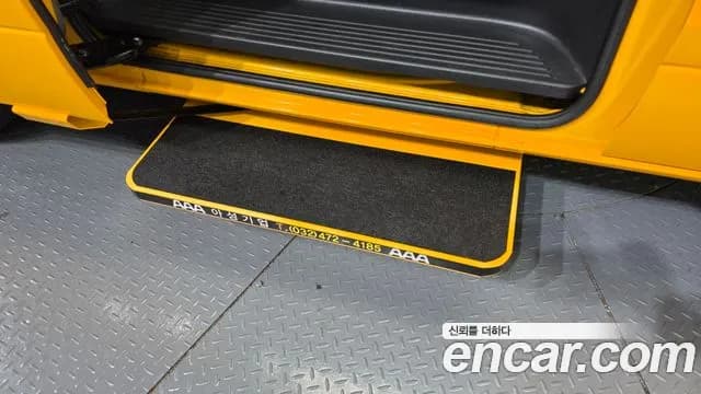 2019 Hyundai The New Grand Starex School Bus LPi Sold VIN KMJWA37TBKU001886 – photo 29 2019 Hyundai The New Grand Starex School Bus LPi Sold VIN KMJWA37TBKU001886 – photo 29