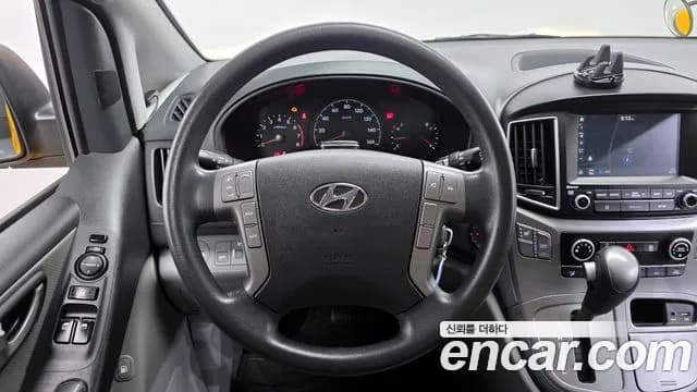 2019 Hyundai The New Grand Starex School Bus LPi Sold VIN KMJWA37TBKU001886 – photo 31 2019 Hyundai The New Grand Starex School Bus LPi Sold VIN KMJWA37TBKU001886 – photo 31