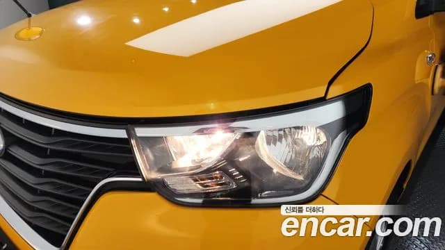 2019 Hyundai The New Grand Starex School Bus LPi Sold VIN KMJWA37TBKU014862 – interior seats 2019 Hyundai The New Grand Starex School Bus LPi Sold VIN KMJWA37TBKU014862 – interior seats