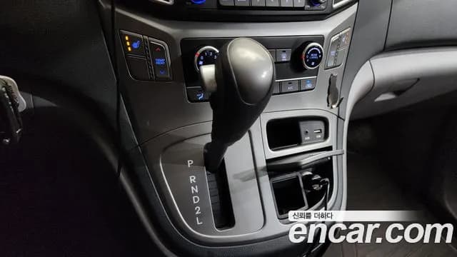 2019 Hyundai The New Grand Starex School Bus LPi Sold VIN KMJWA37TBKU014862 – undercarriage 2019 Hyundai The New Grand Starex School Bus LPi Sold VIN KMJWA37TBKU014862 – undercarriage