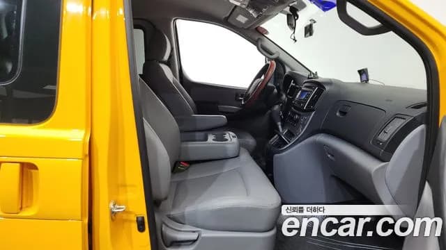 2019 Hyundai The New Grand Starex School Bus LPi Sold VIN KMJWA37TBKU014862 – photo 11 2019 Hyundai The New Grand Starex School Bus LPi Sold VIN KMJWA37TBKU014862 – photo 11