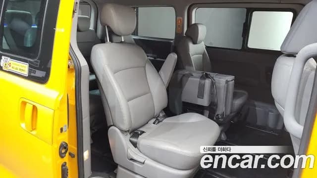 2019 Hyundai The New Grand Starex School Bus LPi Sold VIN KMJWA37TBKU014862 – photo 13 2019 Hyundai The New Grand Starex School Bus LPi Sold VIN KMJWA37TBKU014862 – photo 13