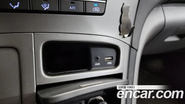 2019 Hyundai The New Grand Starex School Bus LPi Sold VIN KMJWA37TBKU014862 – photo 19 2019 Hyundai The New Grand Starex School Bus LPi Sold VIN KMJWA37TBKU014862 – photo 19