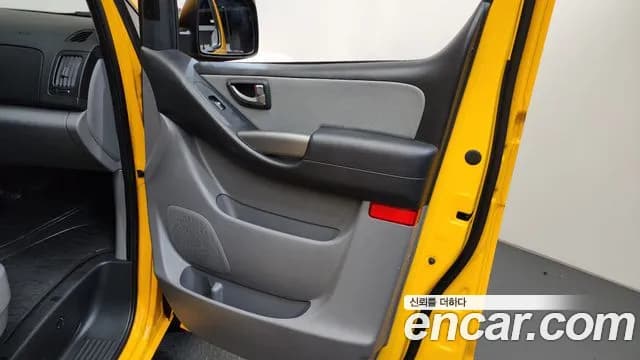 2019 Hyundai The New Grand Starex School Bus LPi Sold VIN KMJWA37TBKU014862 – photo 24 2019 Hyundai The New Grand Starex School Bus LPi Sold VIN KMJWA37TBKU014862 – photo 24