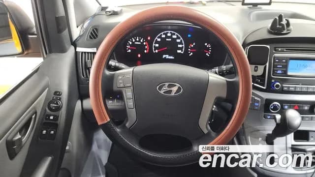 2019 Hyundai The New Grand Starex School Bus LPi Sold VIN KMJWA37TBKU014862 – photo 25 2019 Hyundai The New Grand Starex School Bus LPi Sold VIN KMJWA37TBKU014862 – photo 25