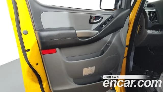 2019 Hyundai The New Grand Starex School Bus LPi Sold VIN KMJWA37TBKU014862 – photo 26 2019 Hyundai The New Grand Starex School Bus LPi Sold VIN KMJWA37TBKU014862 – photo 26