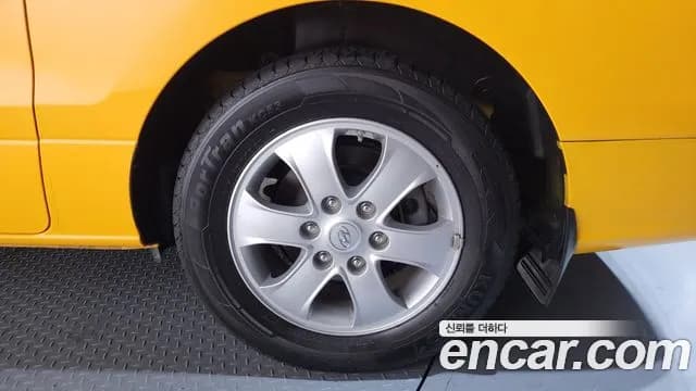 2019 Hyundai The New Grand Starex School Bus LPi Sold VIN KMJWA37TBKU014862 – photo 29 2019 Hyundai The New Grand Starex School Bus LPi Sold VIN KMJWA37TBKU014862 – photo 29