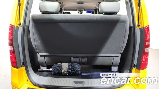 2019 Hyundai The New Grand Starex School Bus LPi Sold VIN KMJWA37TBKU014862 – photo 31 2019 Hyundai The New Grand Starex School Bus LPi Sold VIN KMJWA37TBKU014862 – photo 31
