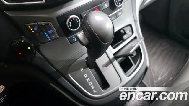 2019 Hyundai The New Grand Starex School Bus LPi Sold VIN KMJWA37TBKU045447 – interior seats 2019 Hyundai The New Grand Starex School Bus LPi Sold VIN KMJWA37TBKU045447 – interior seats
