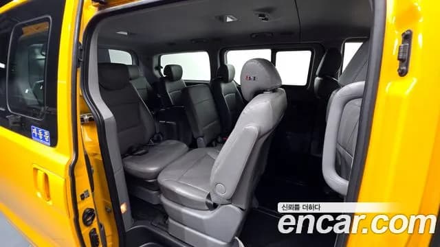 2019 Hyundai The New Grand Starex School Bus LPi Sold VIN KMJWA37TBKU045447 – exterior detail 2019 Hyundai The New Grand Starex School Bus LPi Sold VIN KMJWA37TBKU045447 – exterior detail