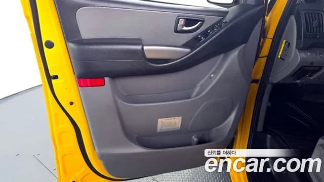 2019 Hyundai The New Grand Starex School Bus LPi Sold VIN KMJWA37TBKU045447 – undercarriage 2019 Hyundai The New Grand Starex School Bus LPi Sold VIN KMJWA37TBKU045447 – undercarriage