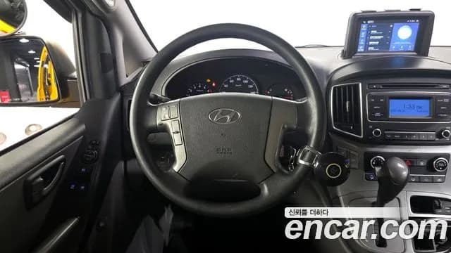 2019 Hyundai The New Grand Starex School Bus LPi Sold VIN KMJWA37TBKU045447 – odometer reading 2019 Hyundai The New Grand Starex School Bus LPi Sold VIN KMJWA37TBKU045447 – odometer reading