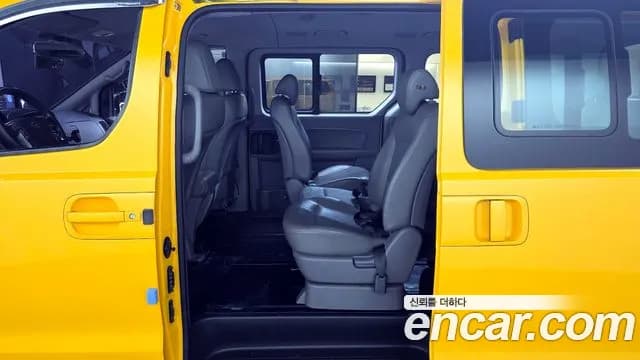 2019 Hyundai The New Grand Starex School Bus LPi Sold VIN KMJWA37TBKU045447 – photo 12 2019 Hyundai The New Grand Starex School Bus LPi Sold VIN KMJWA37TBKU045447 – photo 12
