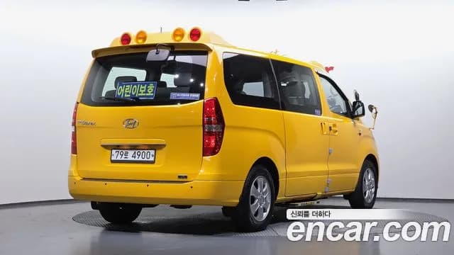 2019 Hyundai The New Grand Starex School Bus LPi Sold VIN KMJWA37TBKU045447 – photo 20 2019 Hyundai The New Grand Starex School Bus LPi Sold VIN KMJWA37TBKU045447 – photo 20
