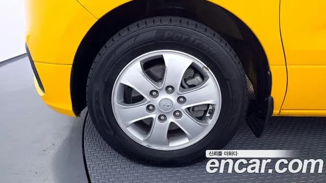 2019 Hyundai The New Grand Starex School Bus LPi Sold VIN KMJWA37TBKU045447 – photo 22 2019 Hyundai The New Grand Starex School Bus LPi Sold VIN KMJWA37TBKU045447 – photo 22