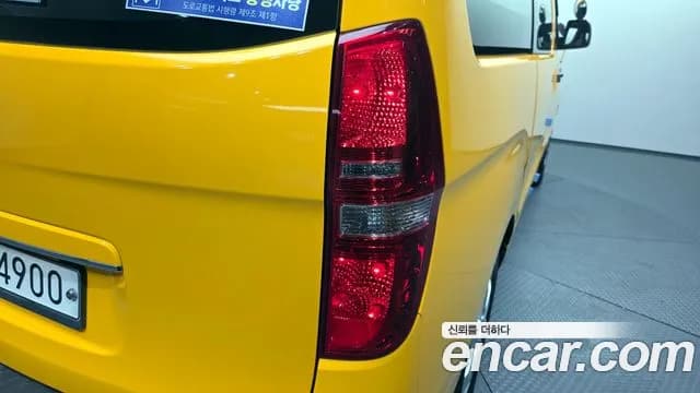 2019 Hyundai The New Grand Starex School Bus LPi Sold VIN KMJWA37TBKU045447 – photo 24 2019 Hyundai The New Grand Starex School Bus LPi Sold VIN KMJWA37TBKU045447 – photo 24