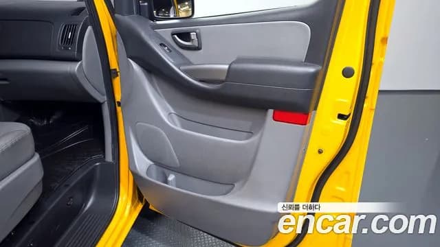 2019 Hyundai The New Grand Starex School Bus LPi Sold VIN KMJWA37TBKU045447 – photo 26 2019 Hyundai The New Grand Starex School Bus LPi Sold VIN KMJWA37TBKU045447 – photo 26