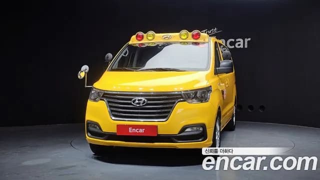 2019 Hyundai The New Grand Starex School Bus LPi Sold VIN KMJWA37TBKU067131 – photo 13 2019 Hyundai The New Grand Starex School Bus LPi Sold VIN KMJWA37TBKU067131 – photo 13