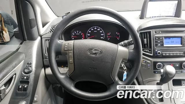2019 Hyundai The New Grand Starex School Bus LPi Sold VIN KMJWA37TBKU067131 – photo 14 2019 Hyundai The New Grand Starex School Bus LPi Sold VIN KMJWA37TBKU067131 – photo 14