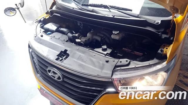 2019 Hyundai The New Grand Starex School Bus LPi Sold VIN KMJWA37TBKU067131 – photo 15 2019 Hyundai The New Grand Starex School Bus LPi Sold VIN KMJWA37TBKU067131 – photo 15