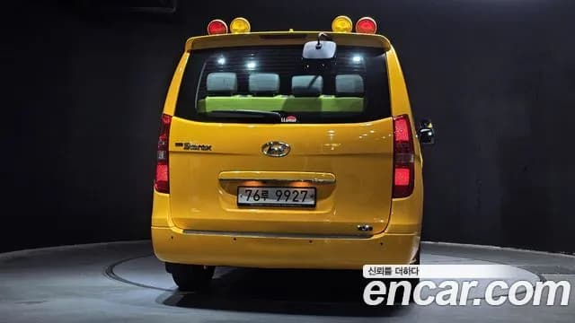 2019 Hyundai The New Grand Starex School Bus LPi Sold VIN KMJWA37TBKU073762 – side profile 2019 Hyundai The New Grand Starex School Bus LPi Sold VIN KMJWA37TBKU073762 – side profile