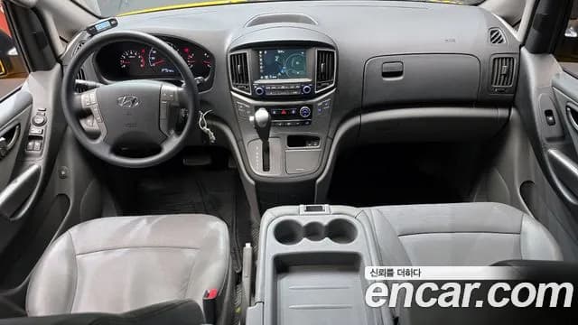 2019 Hyundai The New Grand Starex School Bus LPi Sold VIN KMJWA37TBKU073762 – trunk area 2019 Hyundai The New Grand Starex School Bus LPi Sold VIN KMJWA37TBKU073762 – trunk area