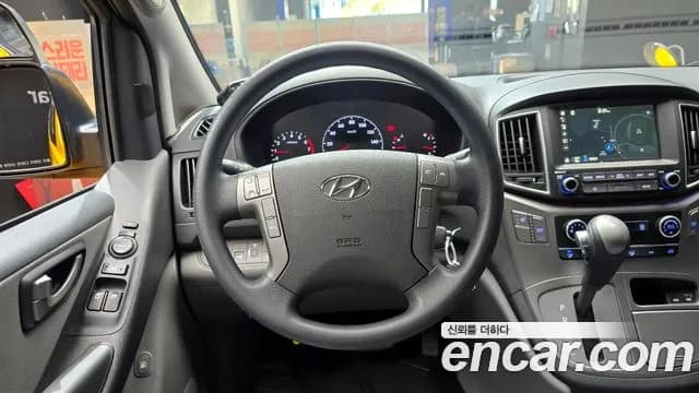2019 Hyundai The New Grand Starex School Bus LPi Sold VIN KMJWA37TBKU073762 – photo 17 2019 Hyundai The New Grand Starex School Bus LPi Sold VIN KMJWA37TBKU073762 – photo 17
