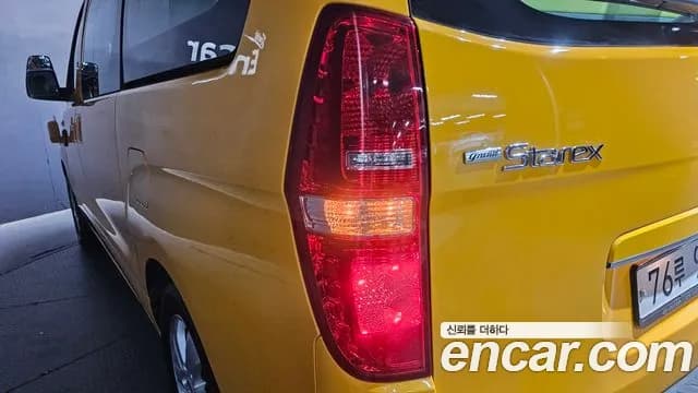2019 Hyundai The New Grand Starex School Bus LPi Sold VIN KMJWA37TBKU073762 – photo 27 2019 Hyundai The New Grand Starex School Bus LPi Sold VIN KMJWA37TBKU073762 – photo 27