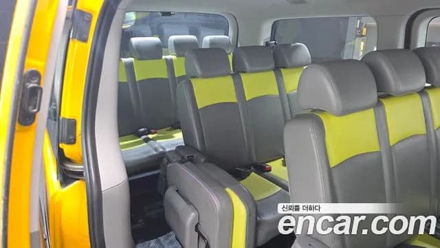 2019 Hyundai The New Grand Starex School Bus LPi Sold VIN KMJWA37TBKU995934 – rear exterior 2019 Hyundai The New Grand Starex School Bus LPi Sold VIN KMJWA37TBKU995934 – rear exterior