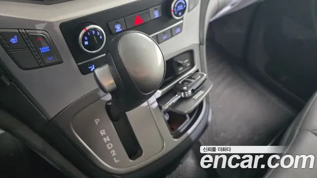 2019 Hyundai The New Grand Starex School Bus LPi Sold VIN KMJWA37TBKU995934 – dashboard 2019 Hyundai The New Grand Starex School Bus LPi Sold VIN KMJWA37TBKU995934 – dashboard