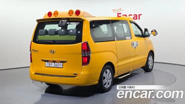2019 Hyundai The New Grand Starex School Bus LPi Sold VIN KMJWA37TBKU995934 – interior seats 2019 Hyundai The New Grand Starex School Bus LPi Sold VIN KMJWA37TBKU995934 – interior seats