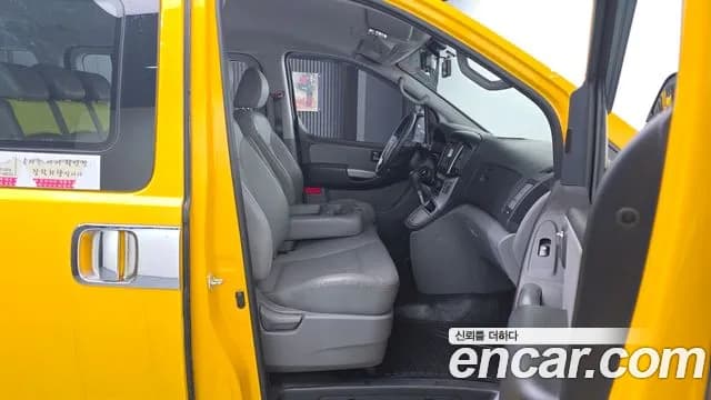 2019 Hyundai The New Grand Starex School Bus LPi Sold VIN KMJWA37TBKU995934 – photo 11 2019 Hyundai The New Grand Starex School Bus LPi Sold VIN KMJWA37TBKU995934 – photo 11
