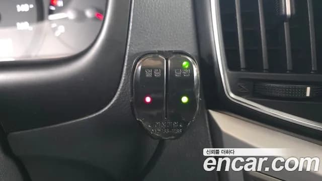 2019 Hyundai The New Grand Starex School Bus LPi Sold VIN KMJWA37TBKU995934 – photo 12 2019 Hyundai The New Grand Starex School Bus LPi Sold VIN KMJWA37TBKU995934 – photo 12