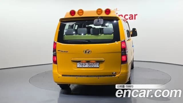 2019 Hyundai The New Grand Starex School Bus LPi Sold VIN KMJWA37TBKU995934 – photo 13 2019 Hyundai The New Grand Starex School Bus LPi Sold VIN KMJWA37TBKU995934 – photo 13