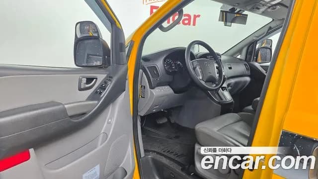 2019 Hyundai The New Grand Starex School Bus LPi Sold VIN KMJWA37TBKU995934 – photo 18 2019 Hyundai The New Grand Starex School Bus LPi Sold VIN KMJWA37TBKU995934 – photo 18