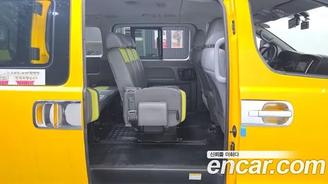 2019 Hyundai The New Grand Starex School Bus LPi Sold VIN KMJWA37TBKU995934 – photo 20 2019 Hyundai The New Grand Starex School Bus LPi Sold VIN KMJWA37TBKU995934 – photo 20