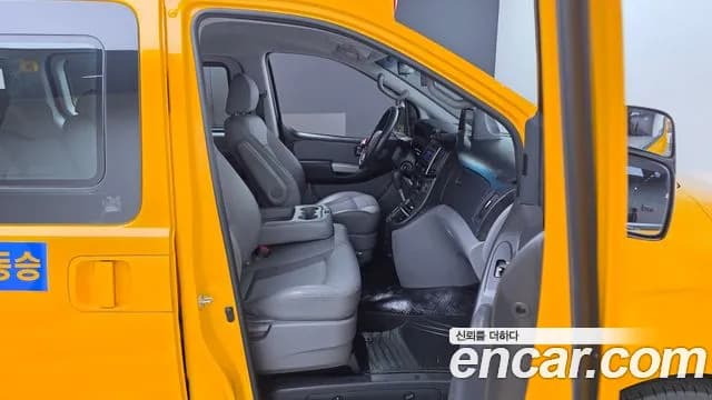 2019 Hyundai The New Grand Starex School Bus LPi Sold VIN KMJWA37TBKU999435 – front exterior 2019 Hyundai The New Grand Starex School Bus LPi Sold VIN KMJWA37TBKU999435 – front exterior