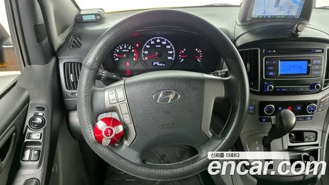 2019 Hyundai The New Grand Starex School Bus LPi Sold VIN KMJWA37TBKU999435 – rear exterior 2019 Hyundai The New Grand Starex School Bus LPi Sold VIN KMJWA37TBKU999435 – rear exterior