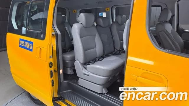 2019 Hyundai The New Grand Starex School Bus LPi Sold VIN KMJWA37TBKU999435 – engine bay 2019 Hyundai The New Grand Starex School Bus LPi Sold VIN KMJWA37TBKU999435 – engine bay