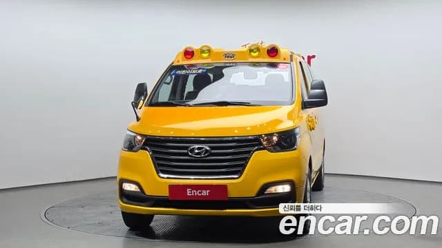 2019 Hyundai The New Grand Starex School Bus LPi Sold VIN KMJWA37TBKU999435 – undercarriage 2019 Hyundai The New Grand Starex School Bus LPi Sold VIN KMJWA37TBKU999435 – undercarriage