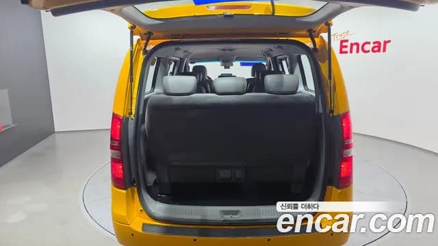 2019 Hyundai The New Grand Starex School Bus LPi Sold VIN KMJWA37TBKU999435 – photo 14 2019 Hyundai The New Grand Starex School Bus LPi Sold VIN KMJWA37TBKU999435 – photo 14