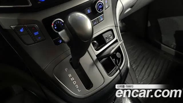2019 Hyundai The New Grand Starex School Bus LPi Sold VIN KMJWA37TBKU999435 – photo 16 2019 Hyundai The New Grand Starex School Bus LPi Sold VIN KMJWA37TBKU999435 – photo 16