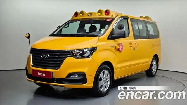 2020 Hyundai The New Grand Starex School Bus LPi Sold VIN KMJWA37TBLU107334 – rear exterior 2020 Hyundai The New Grand Starex School Bus LPi Sold VIN KMJWA37TBLU107334 – rear exterior